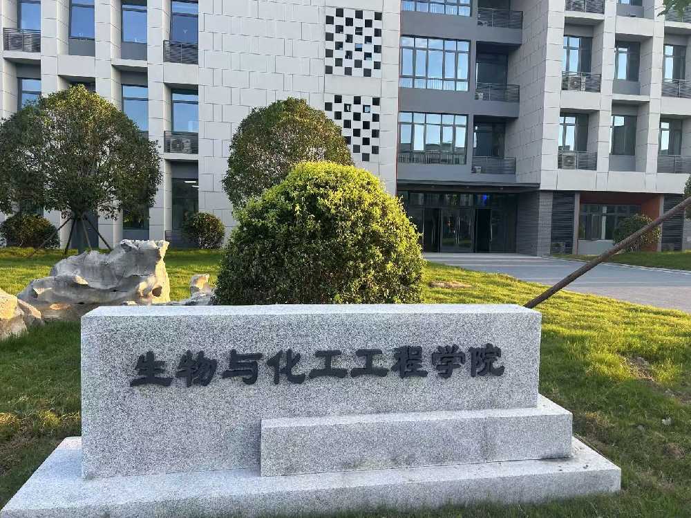 淇滨区扬州职业大学体育场高杆灯项目